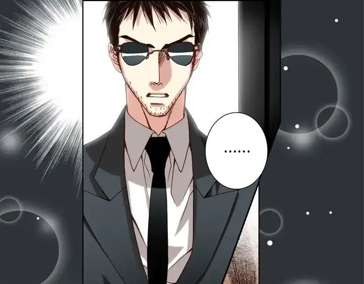 完美无缺的虏获 第99话 我们还是朋友 第47页