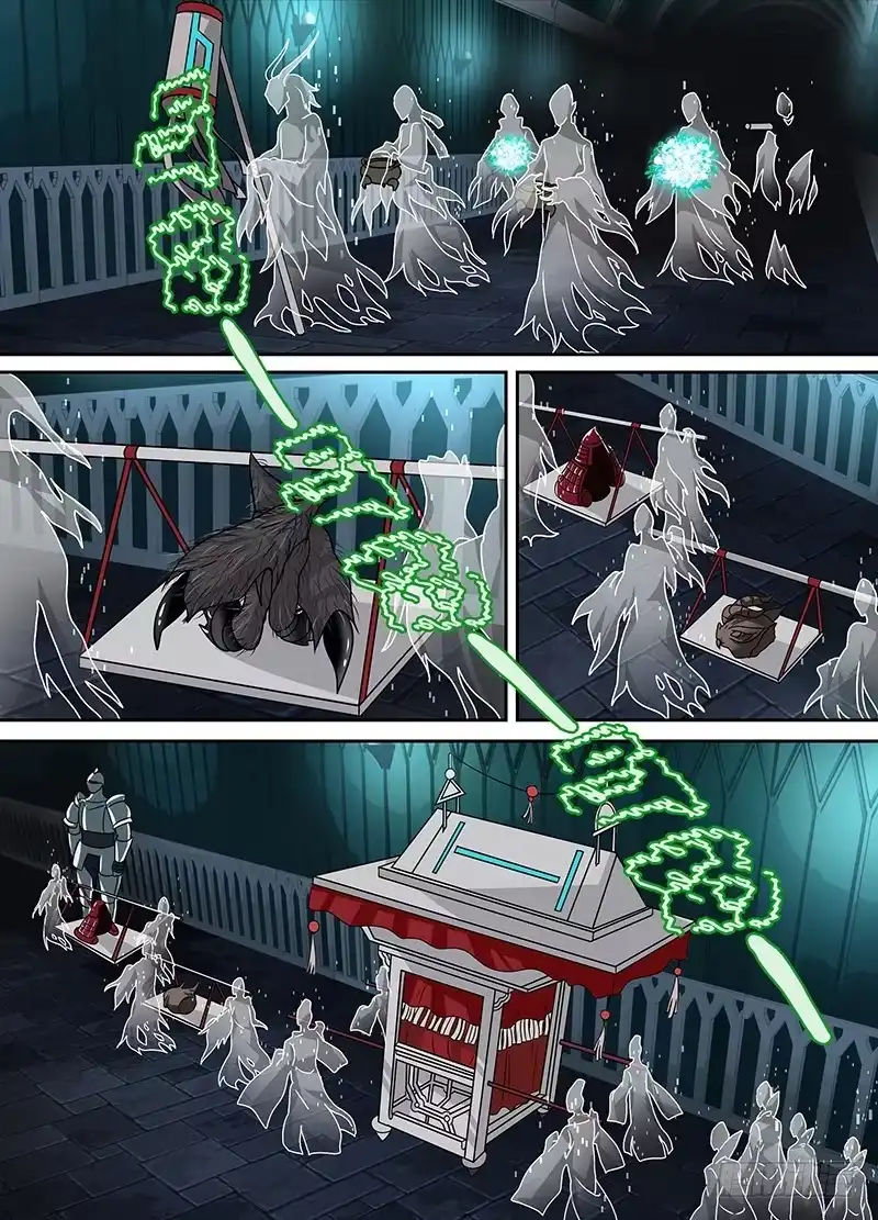 《万网驱魔人》010 病毒原体 第6页
