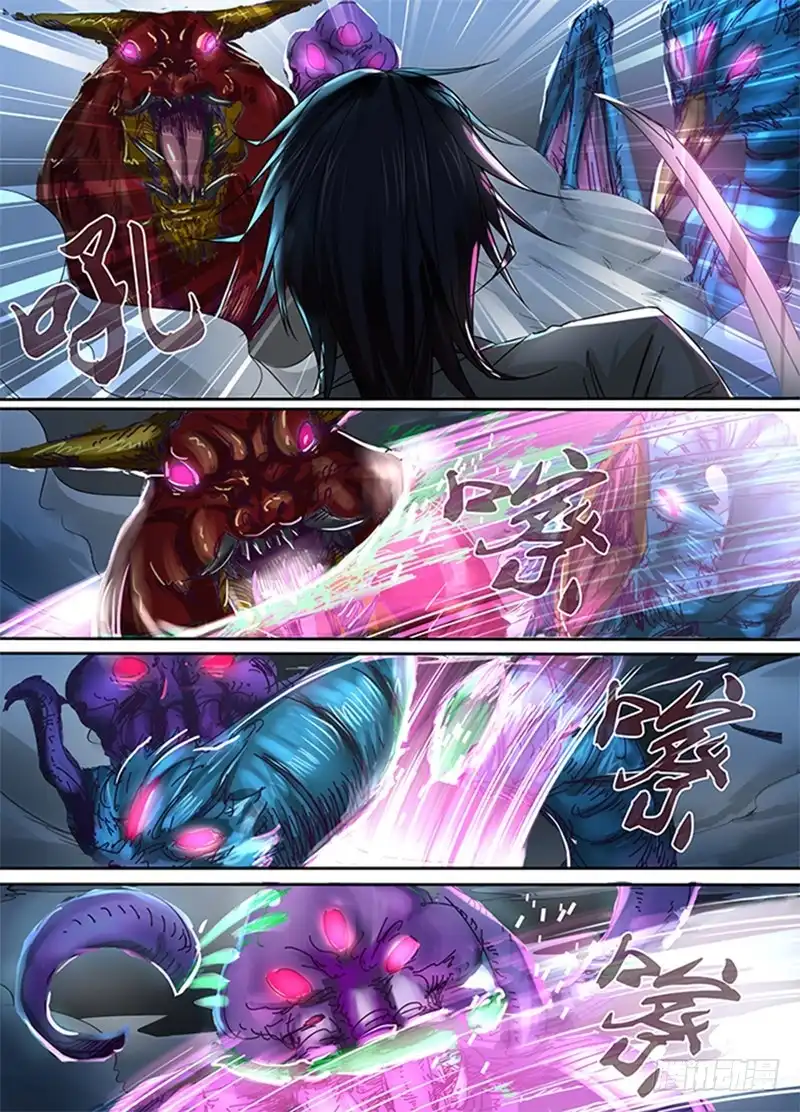 《万网驱魔人》101 脑震荡之拳 第1页