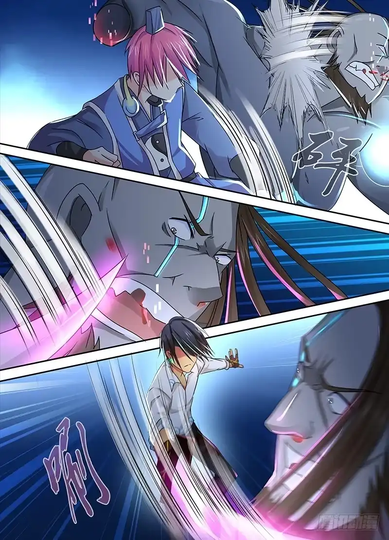 《万网驱魔人》109 反派不会死 第1页