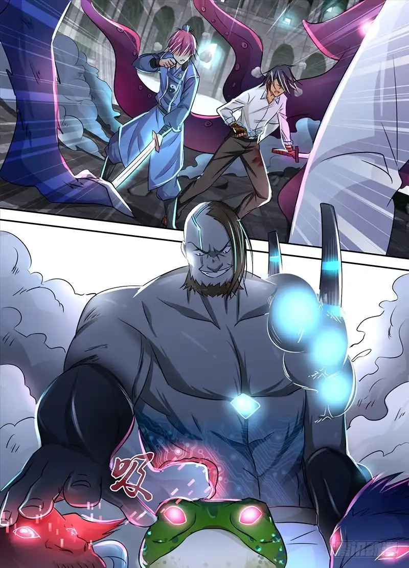 《万网驱魔人》109 反派不会死 第13页