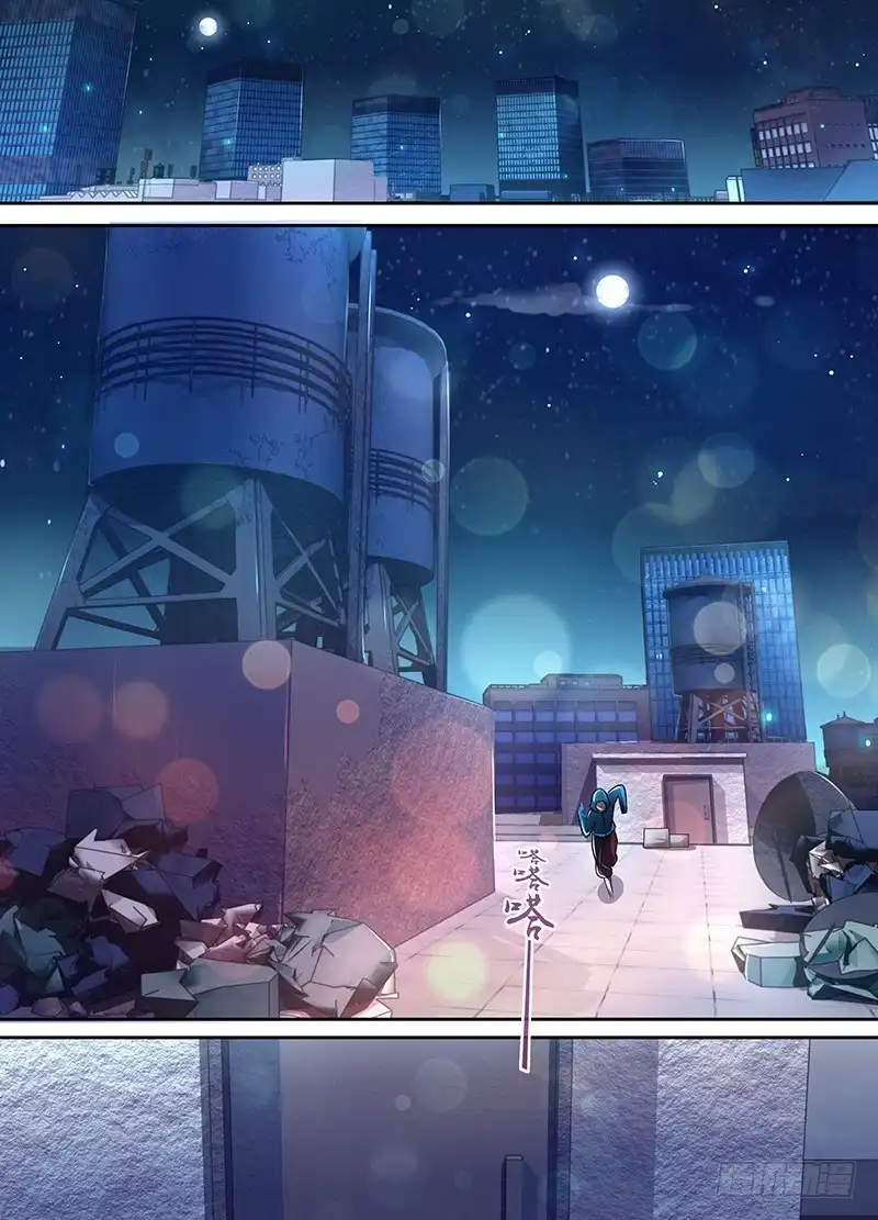 《万网驱魔人》119 信徒 第1页