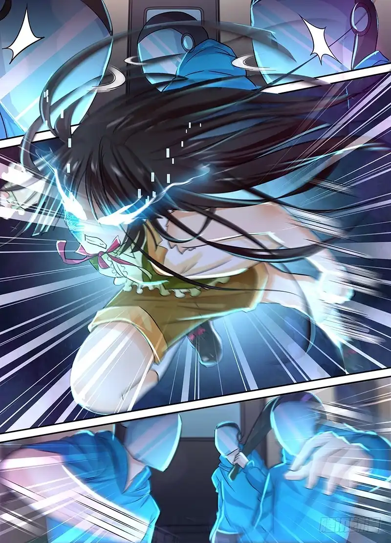 《万网驱魔人》128 为你好 第9页