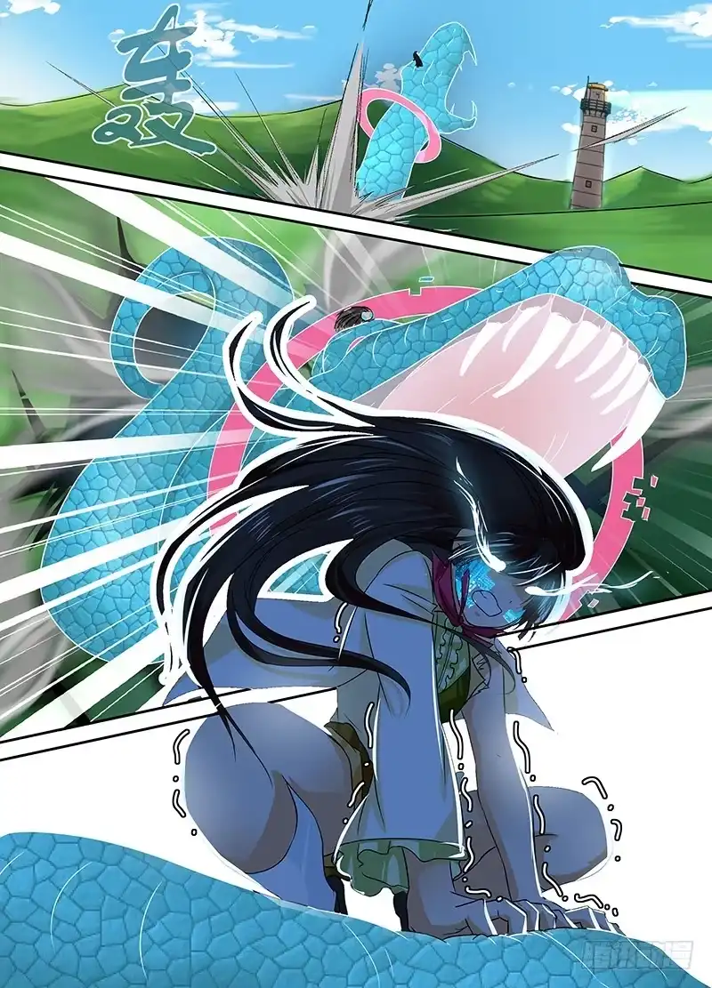《万网驱魔人》132 灯塔之下 第7页
