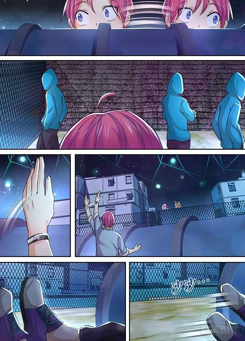 《万网驱魔人》141 潜行背刺 第11页