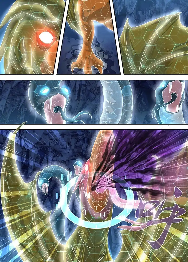《万网驱魔人》156 蛇尾鸡 第6页