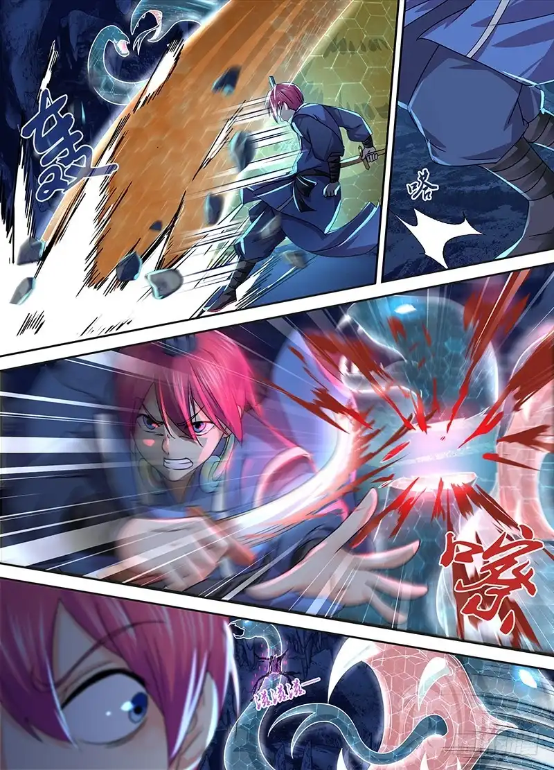 《万网驱魔人》157 两难全 第4页