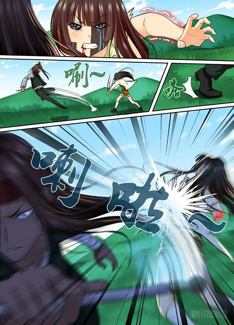 《万网驱魔人》163 需要更多祭品 第6页