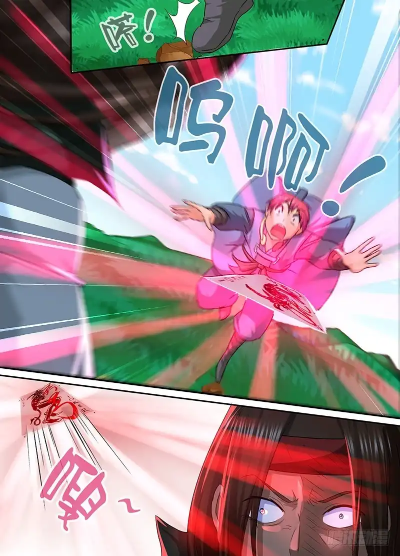 《万网驱魔人》164 双簧 第15页