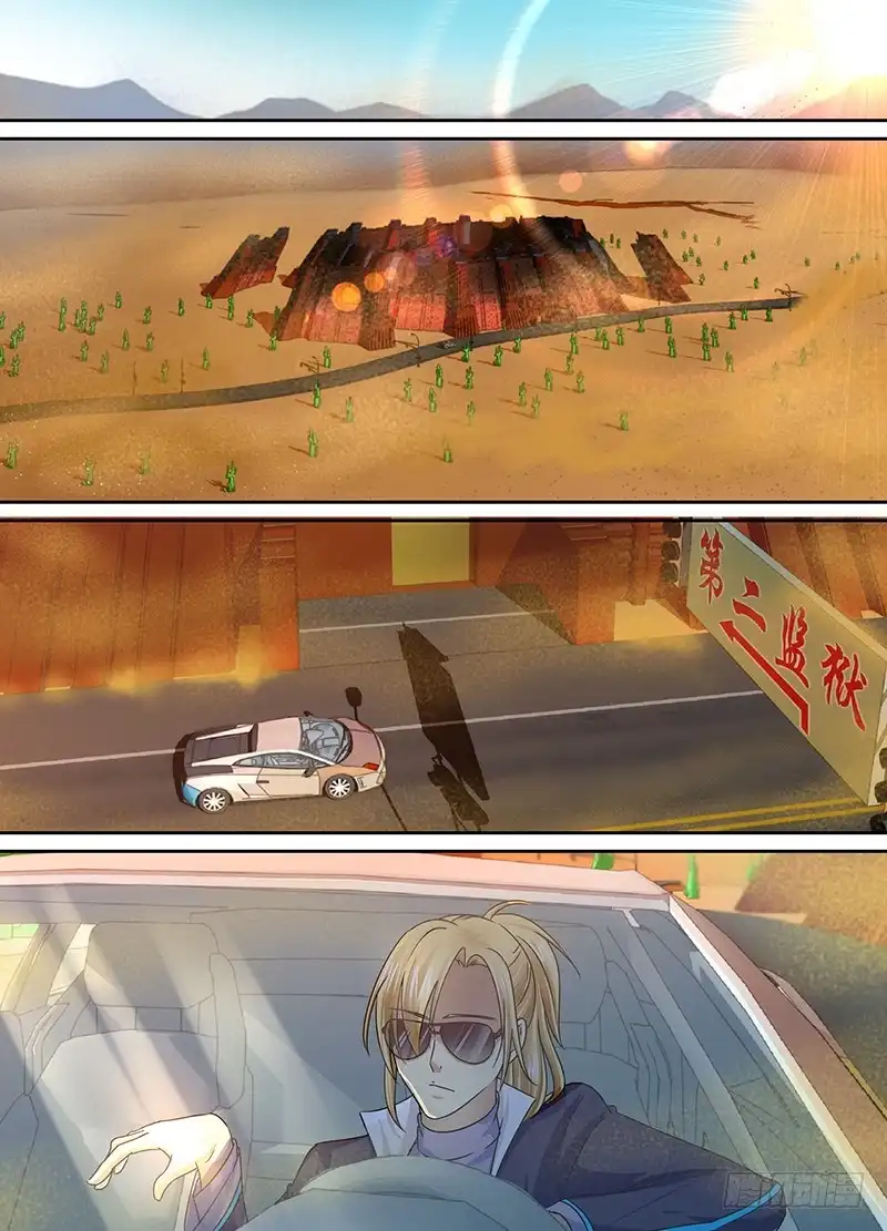 《万网驱魔人》167 保释出狱 第1页