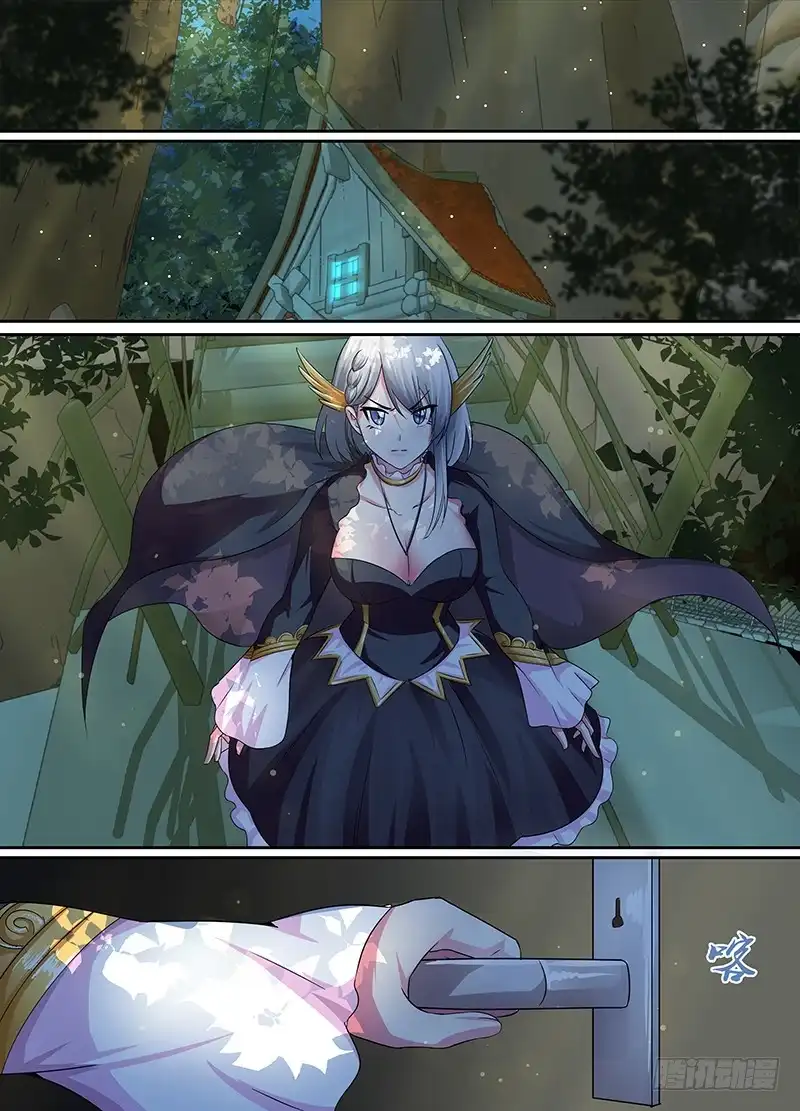 《万网驱魔人》174 电子精灵的日常 第12页