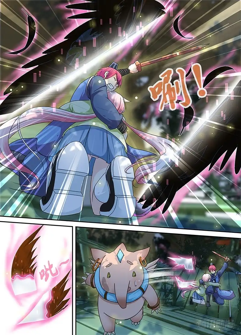 《万网驱魔人》178 它/他们 第12页