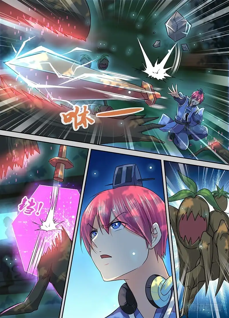 《万网驱魔人》182 葫芦娃救爷爷 第11页