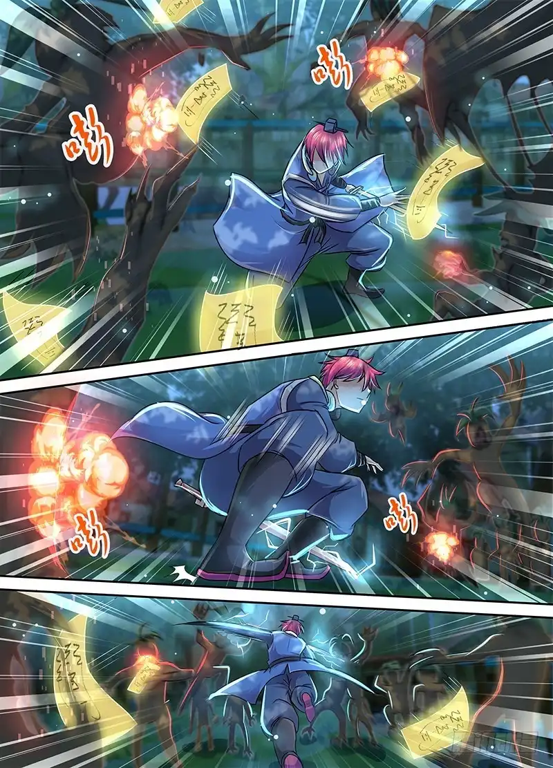《万网驱魔人》182 葫芦娃救爷爷 第9页
