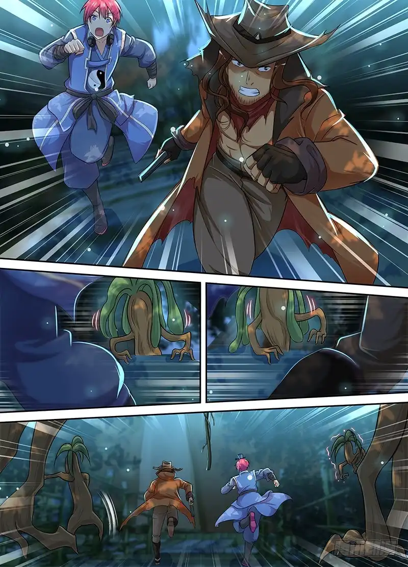 《万网驱魔人》182 葫芦娃救爷爷 第1页
