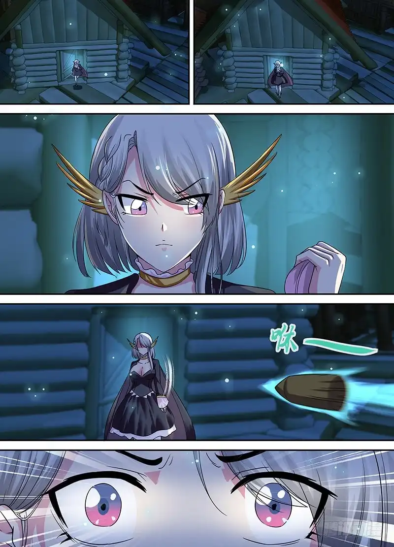 《万网驱魔人》186 另一种驱魔人 第2页