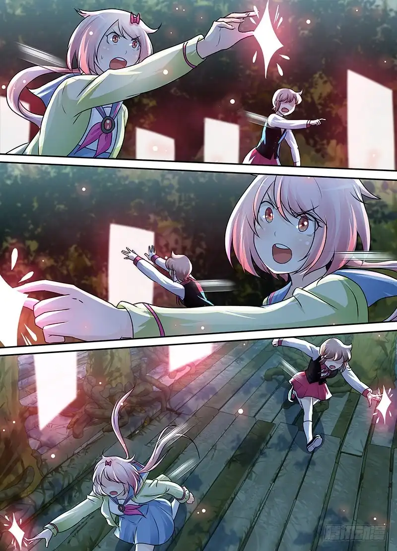 《万网驱魔人》195 关闭！ 第13页