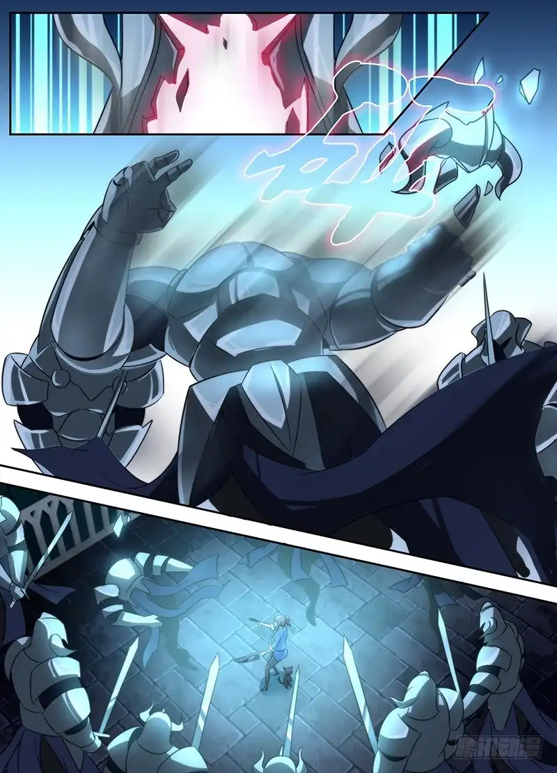 《万网驱魔人》021 意外重逢 第3页