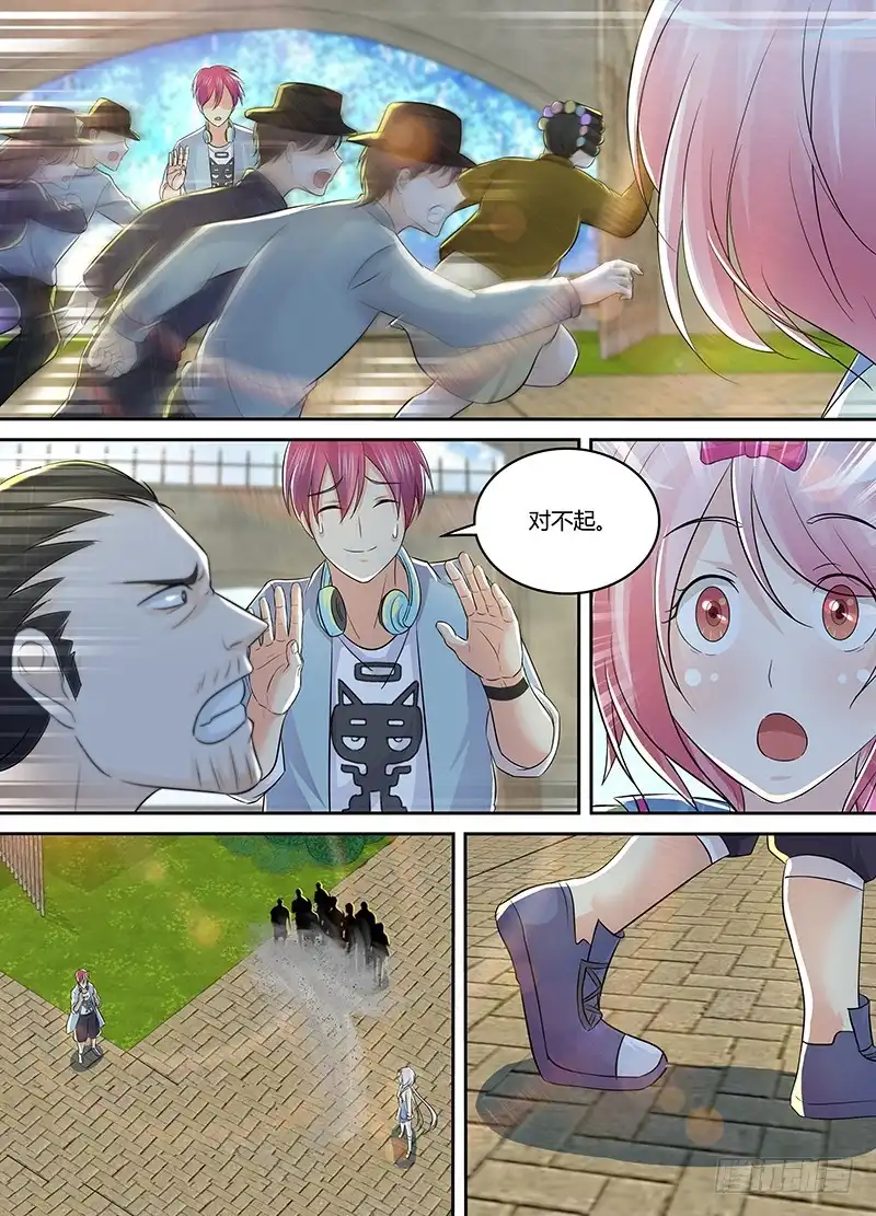 《万网驱魔人》210 安利 第13页