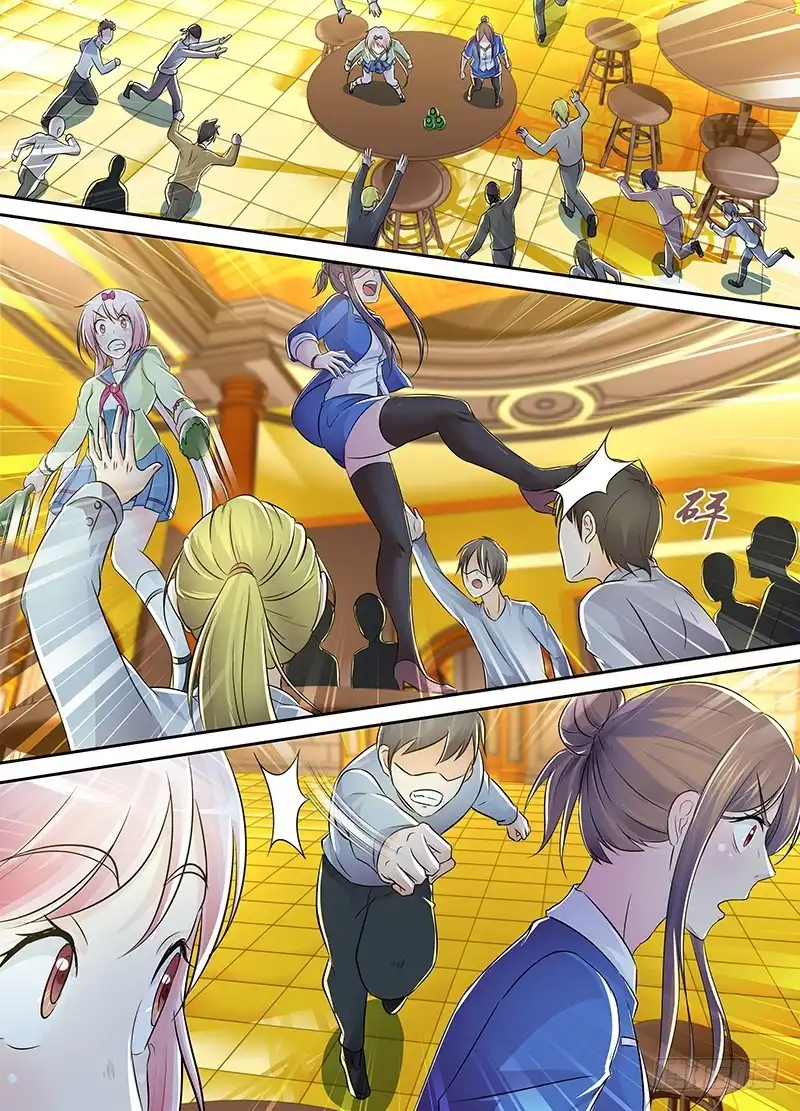 《万网驱魔人》214 吃货 第15页