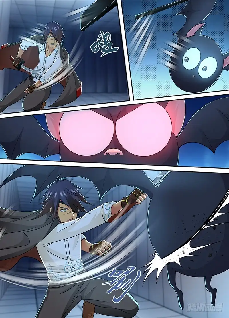 《万网驱魔人》216 重返旧地 第8页