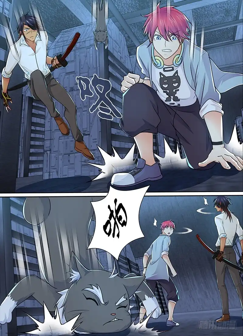 《万网驱魔人》221 逝者的回响 第1页