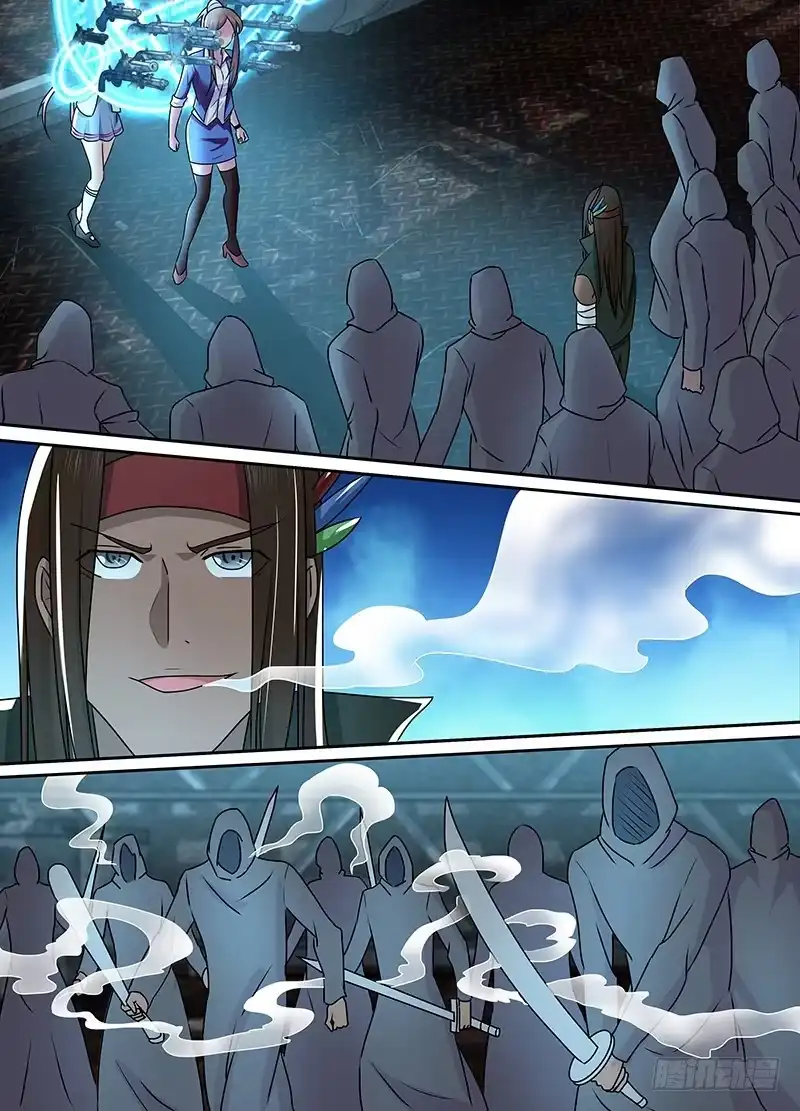 《万网驱魔人》227 尽忠职守 第10页