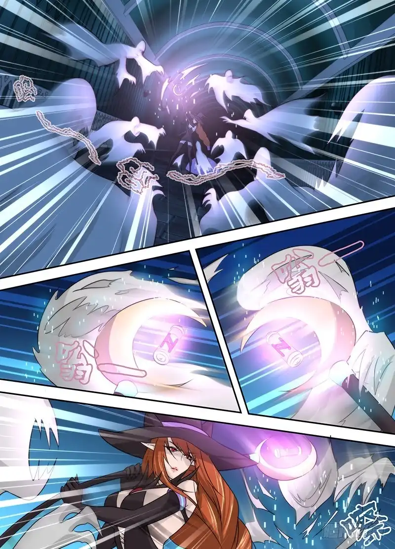 《万网驱魔人》023 白影大暴动 第5页