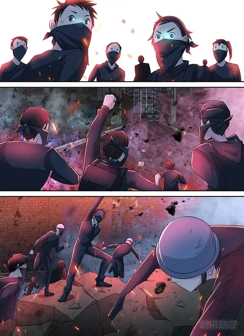 《万网驱魔人》234 妥协 第5页