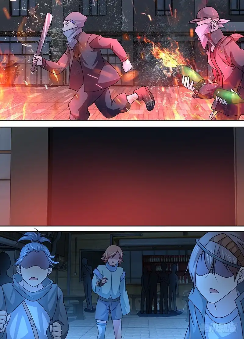 《万网驱魔人》237 天空的黑影 第2页