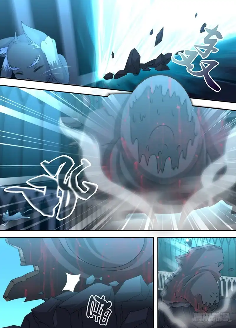 《万网驱魔人》024 我们也是人类 第18页