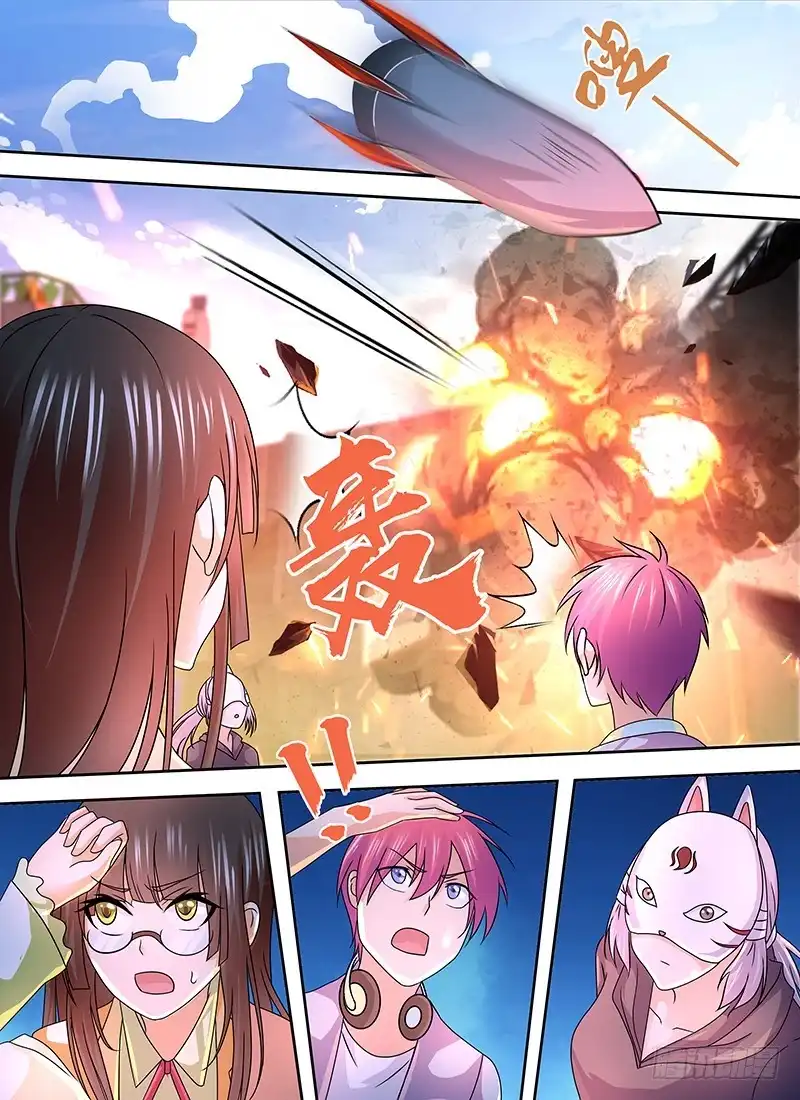 《万网驱魔人》247 炮击 第4页