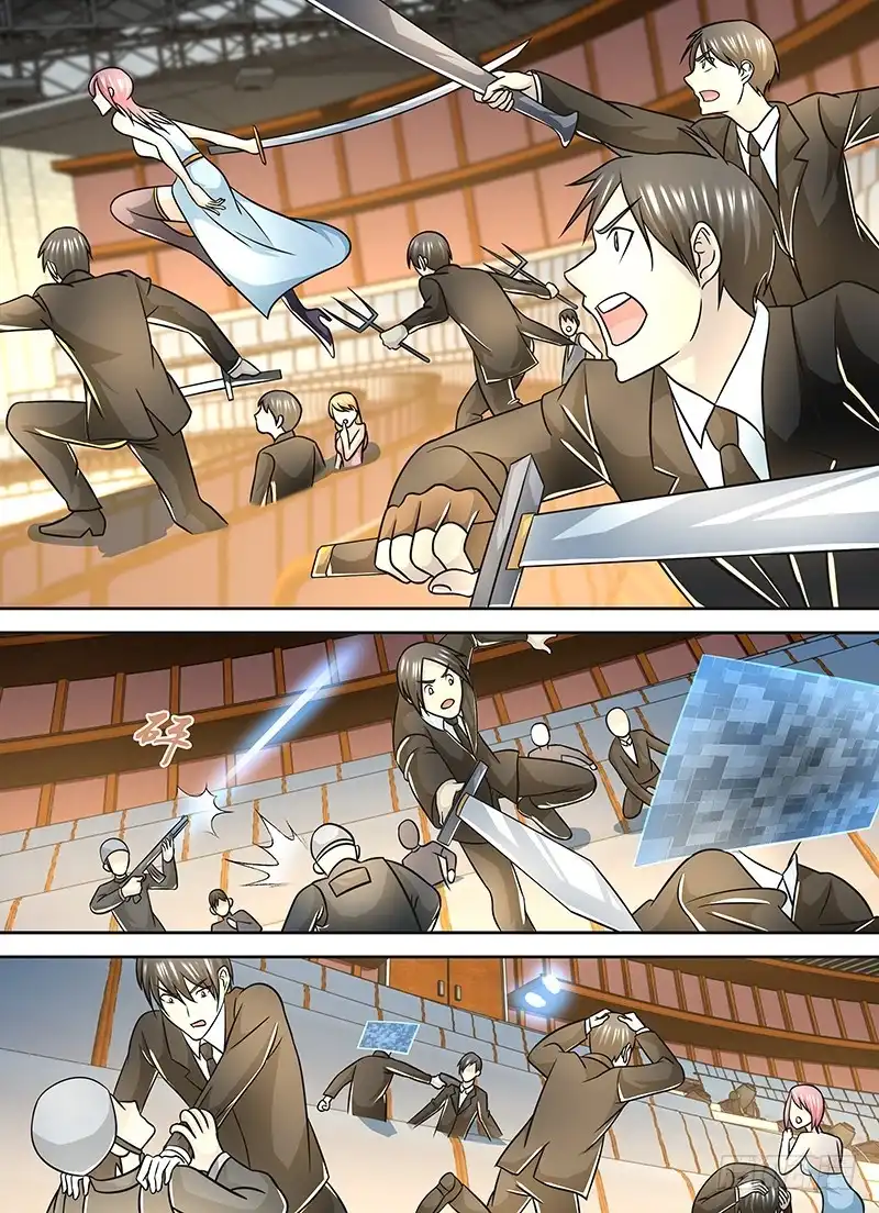 《万网驱魔人》248 表演开始 第7页