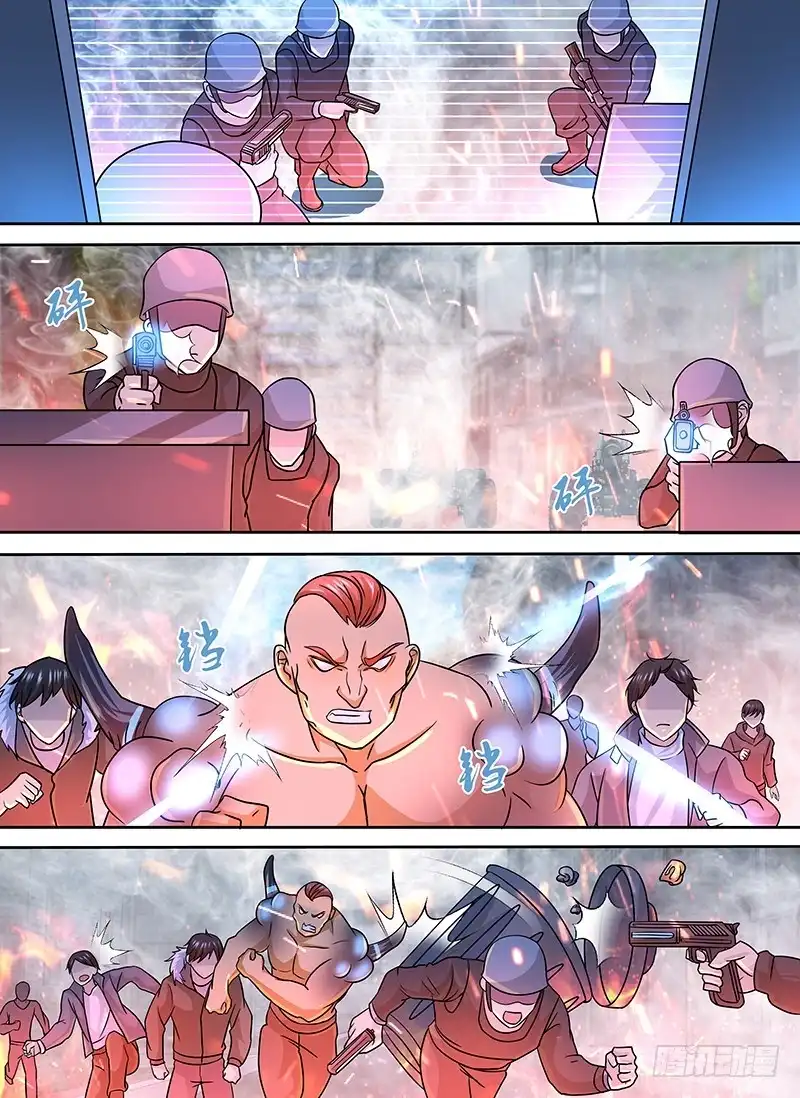 《万网驱魔人》249 赞美吾神 第5页