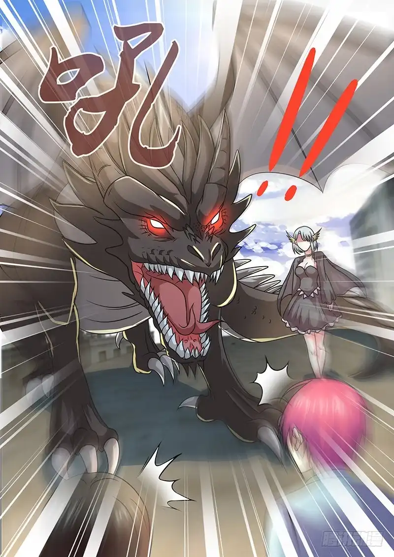 《万网驱魔人》249 赞美吾神 第11页