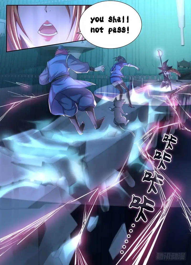 《万网驱魔人》025 裂缝 第6页