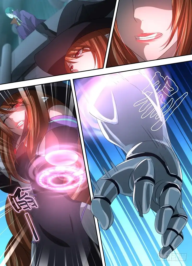 《万网驱魔人》029 再次重逢 第7页