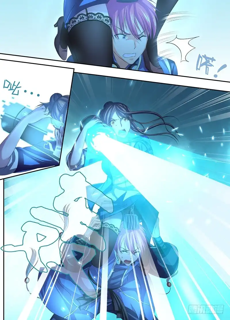 《万网驱魔人》039 敌之弱点 第9页