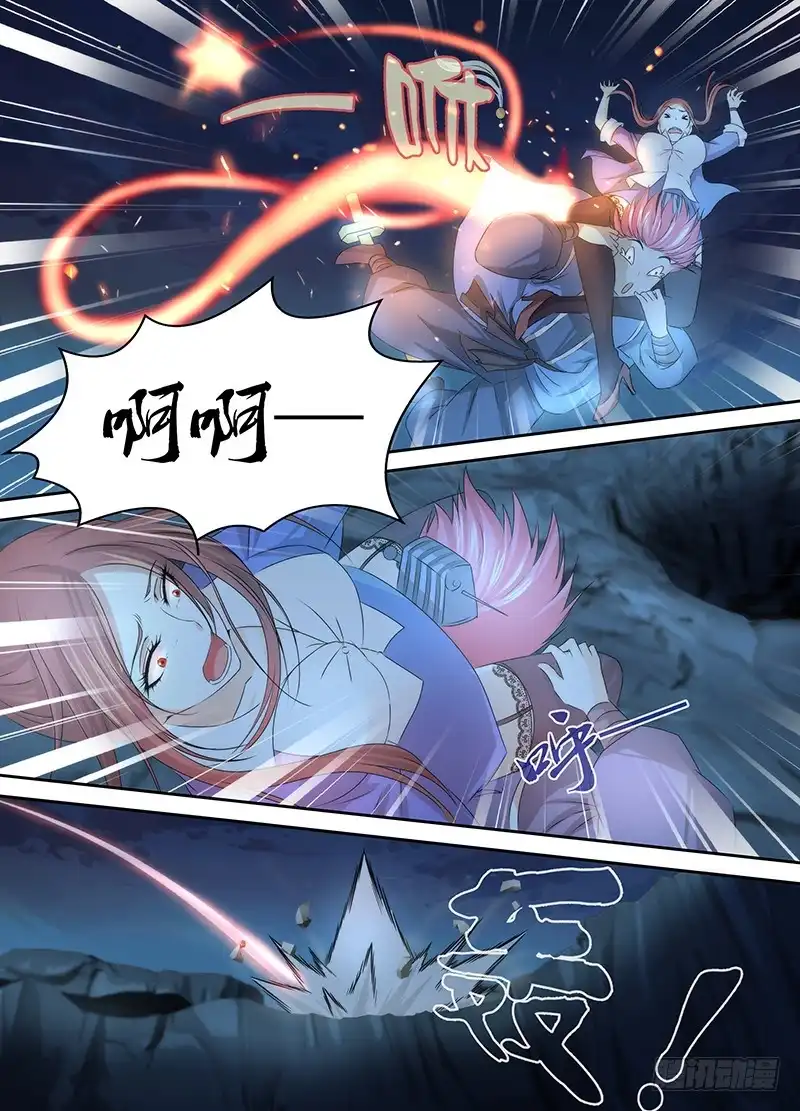 《万网驱魔人》040 跑啊，白痴！ 第4页