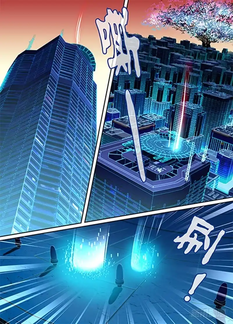 《万网驱魔人》006 神隐之国 第1页