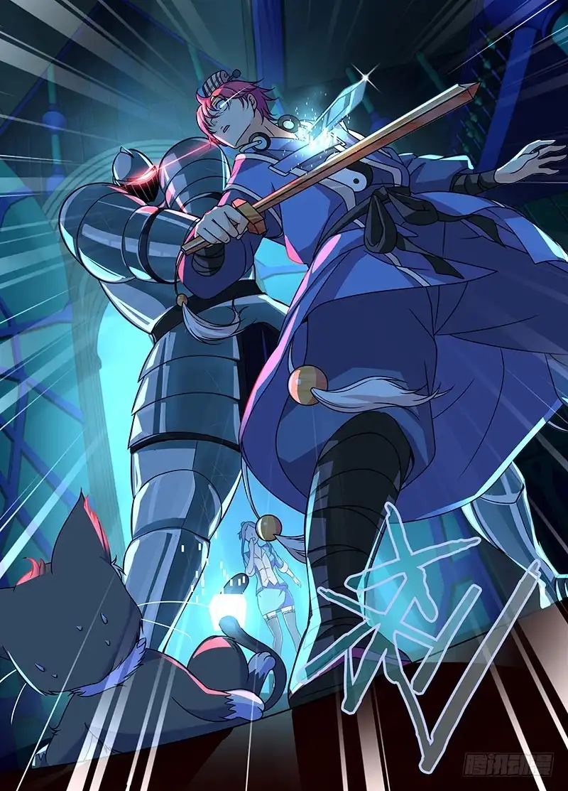 《万网驱魔人》007 意外死亡 第8页