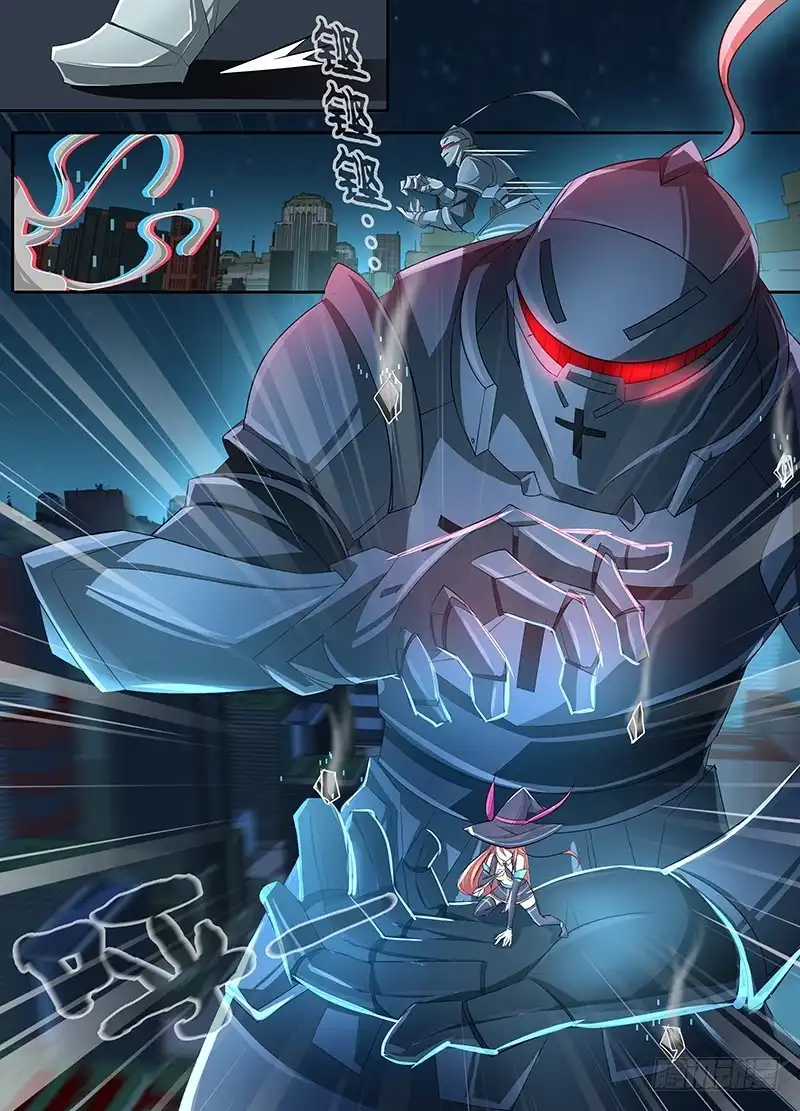 《万网驱魔人》068 奇迹 第6页