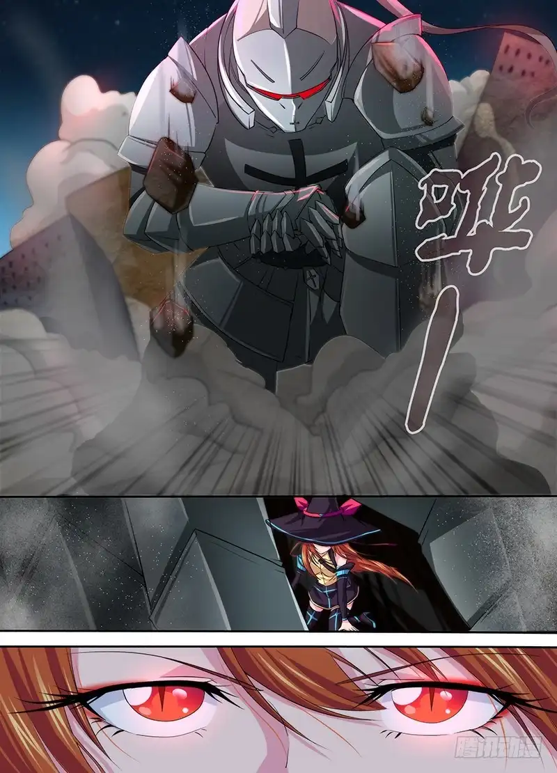 《万网驱魔人》068 奇迹 第5页
