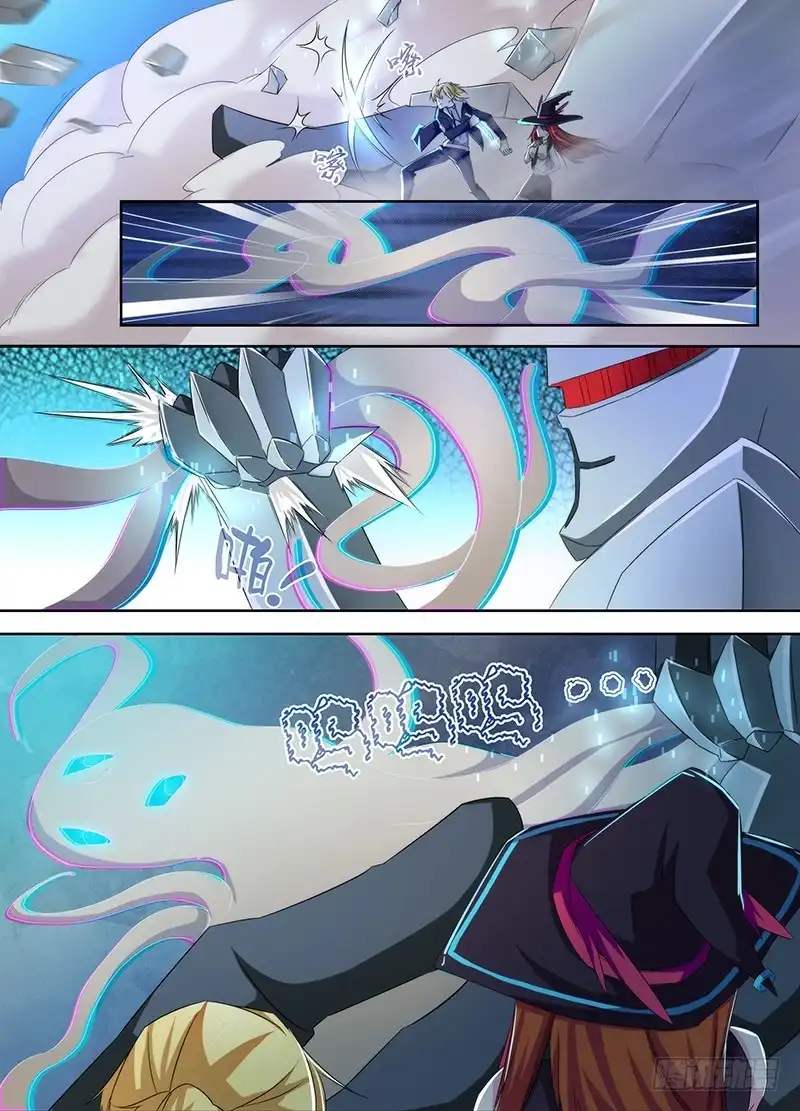 《万网驱魔人》068 奇迹 第12页