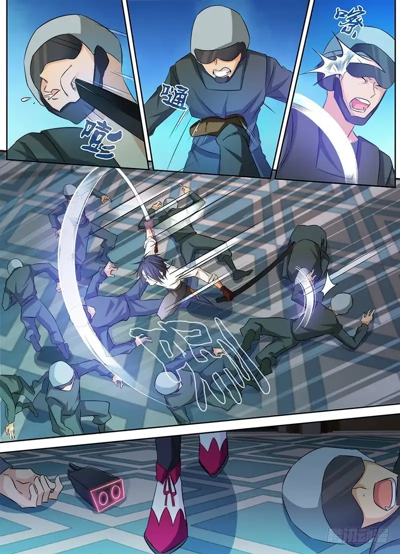 《万网驱魔人》073 初登场 第11页