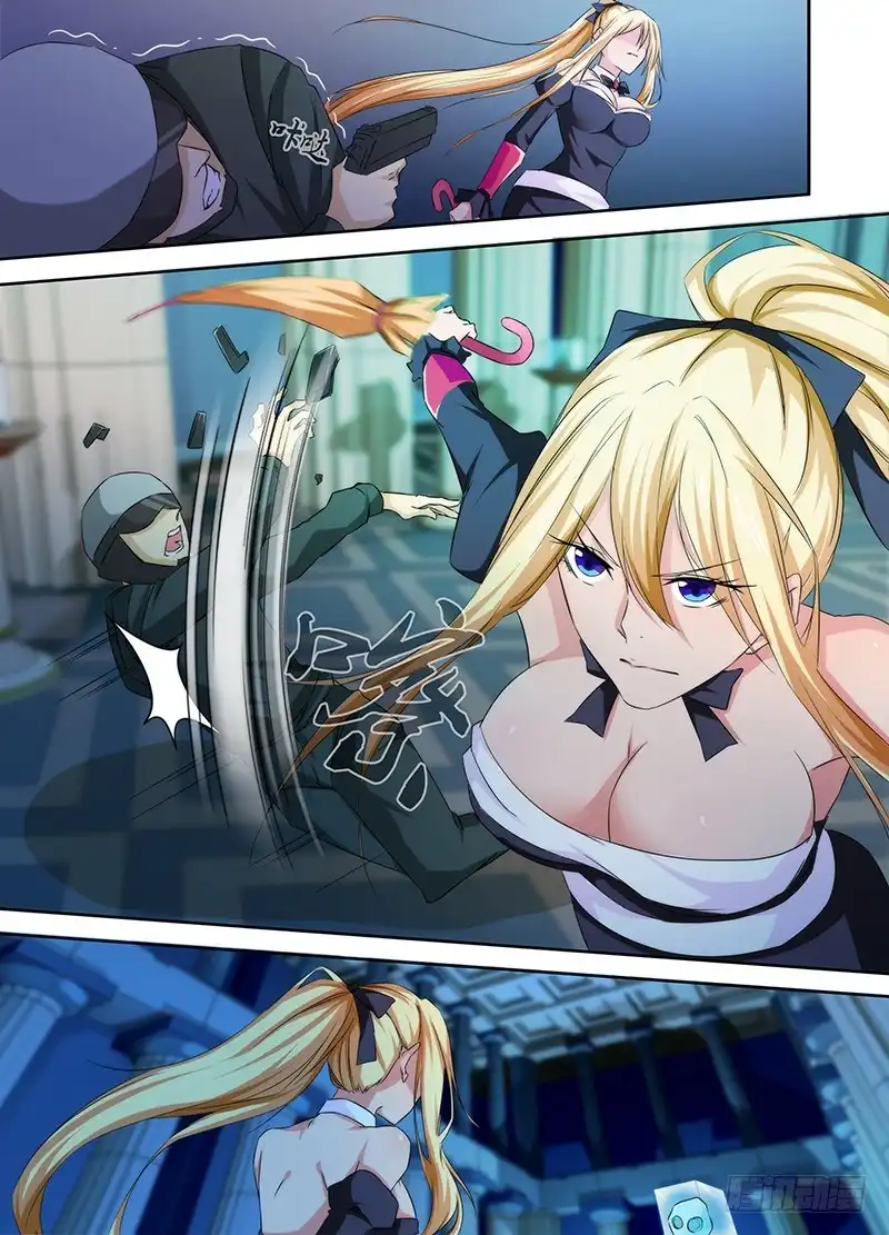 《万网驱魔人》073 初登场 第13页