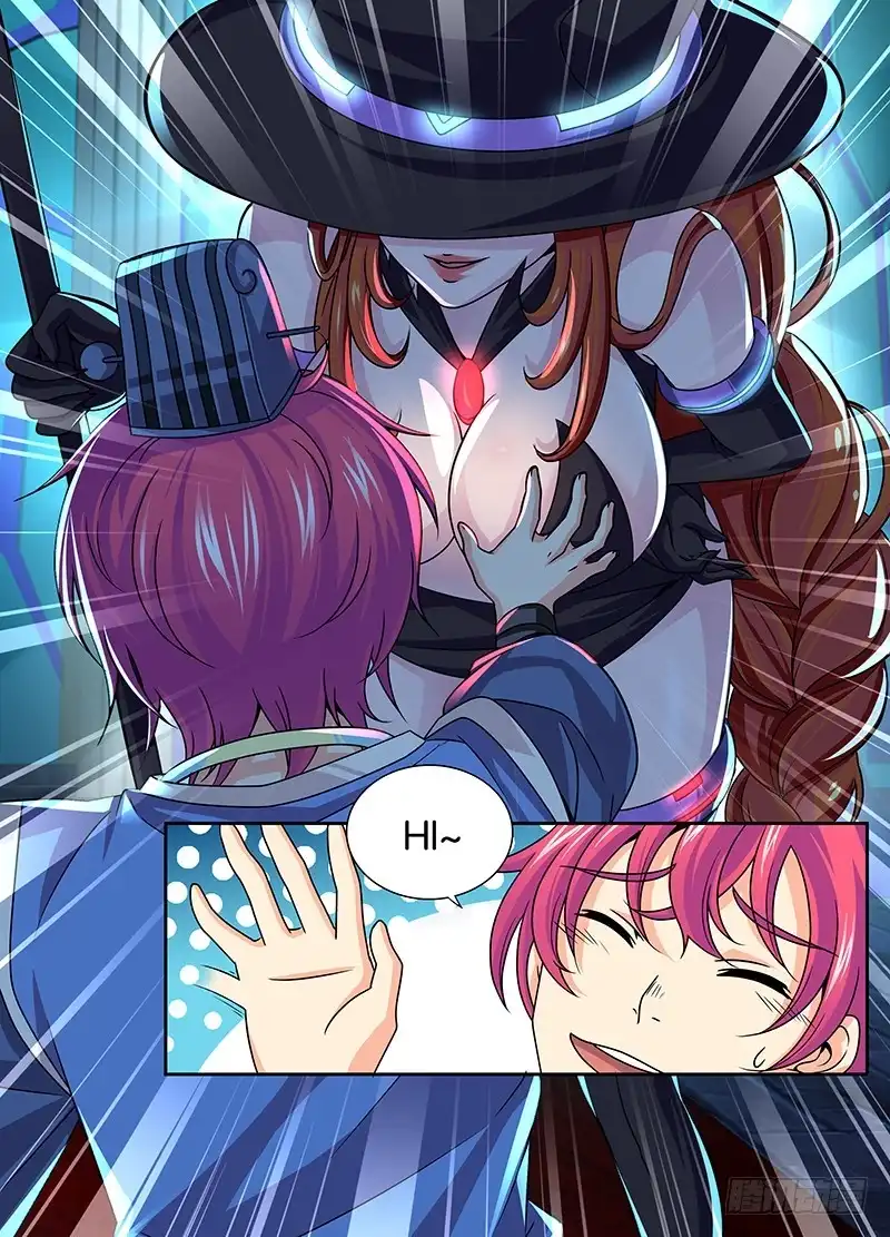 《万网驱魔人》008 女巫 第12页
