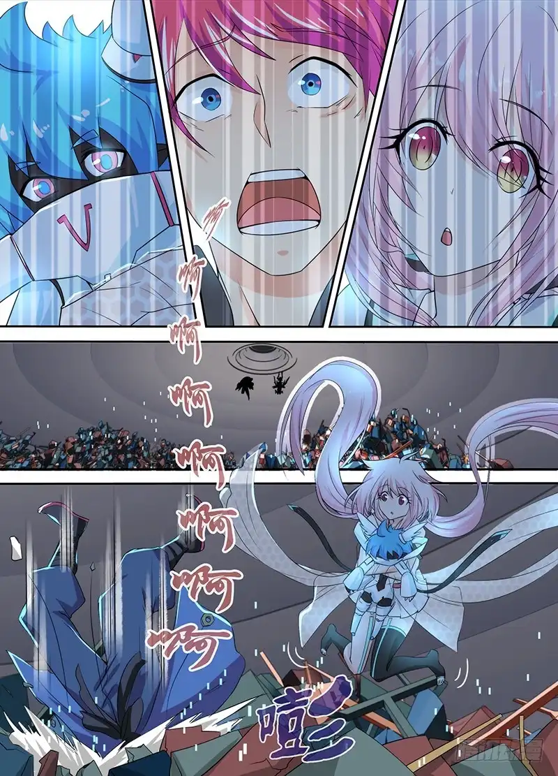 《万网驱魔人》085 普罗米修斯 第4页