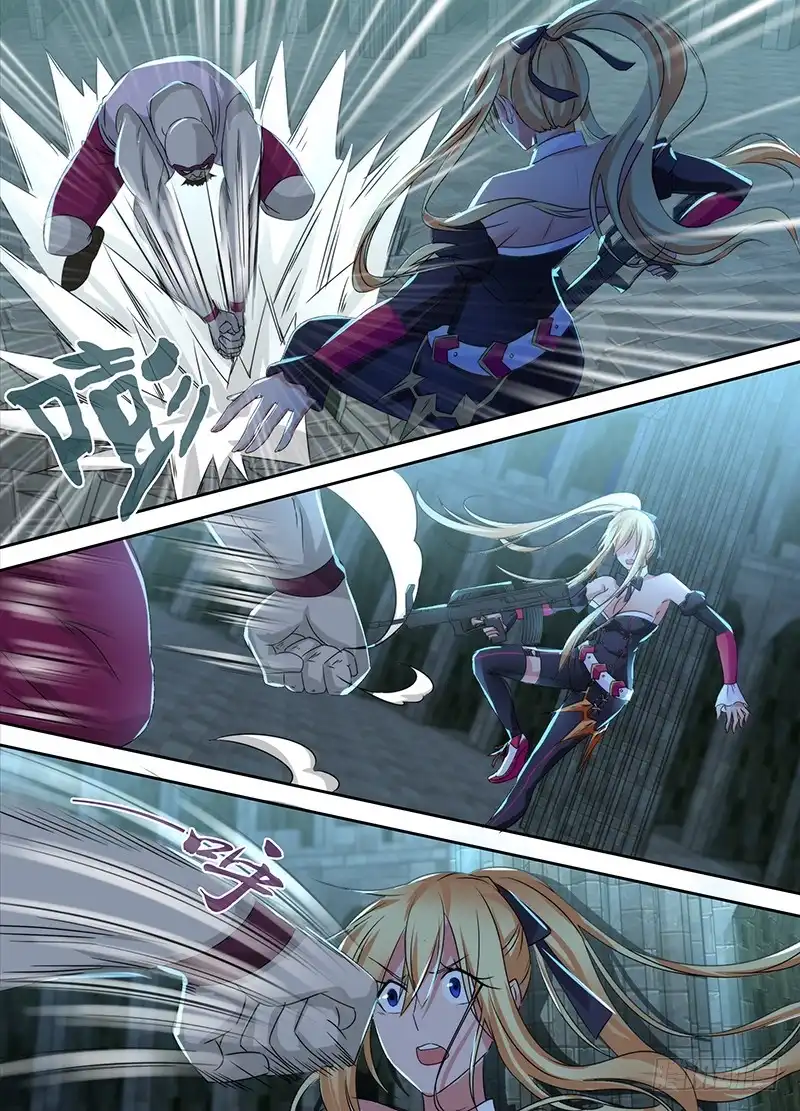 《万网驱魔人》093 竞技场 第2页
