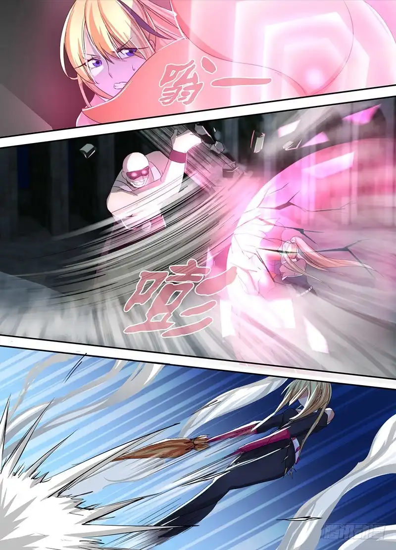 《万网驱魔人》094 全场最佳 第8页
